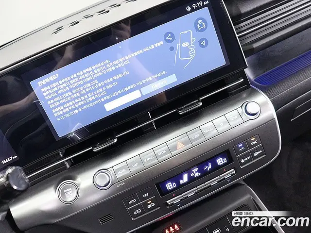 Hyundai Kona 2025 1.6 автомат (гидро), миниатюра 8 Hyundai Kona 2025 1.6 автомат (гидро), миниатюра 8