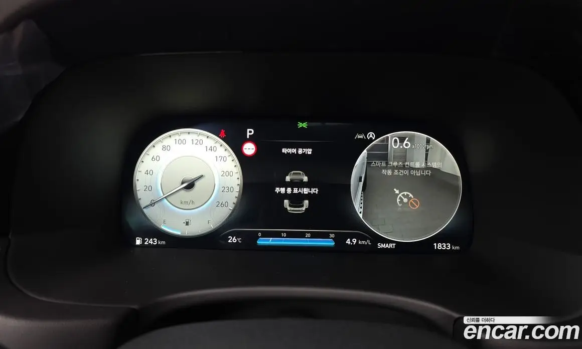 Hyundai Palisade 2024 3.8 автомат (гидро), фото 11 Hyundai Palisade 2024 3.8 автомат (гидро), фото 11