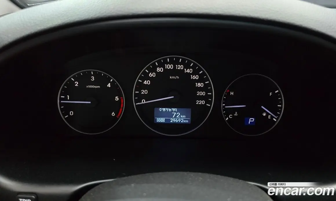 Hyundai Starex 2017 2.5 автомат (гидро), фото 11 Hyundai Starex 2017 2.5 автомат (гидро), фото 11