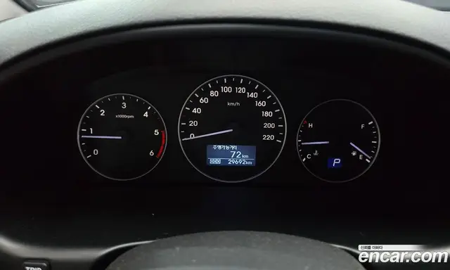 Hyundai Starex 2017 2.5 автомат (гидро), миниатюра 11 Hyundai Starex 2017 2.5 автомат (гидро), миниатюра 11