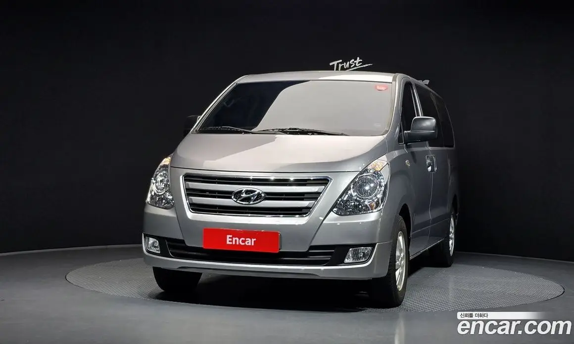 Hyundai Starex 2017 2.5 автомат (гидро), фото 3 Hyundai Starex 2017 2.5 автомат (гидро), фото 3
