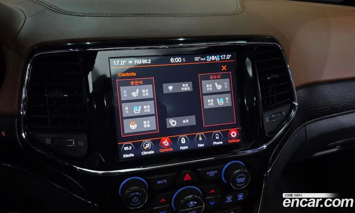 Jeep Cherokee 2020 3.6 автомат (гидро), фото 29 Jeep Cherokee 2020 3.6 автомат (гидро), фото 29