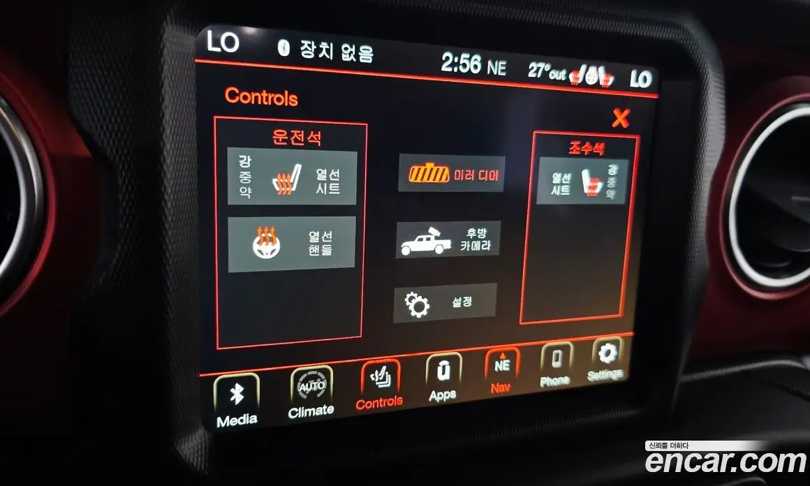 Jeep Gladiator 2021 3.6 автомат (гидро), фото 32