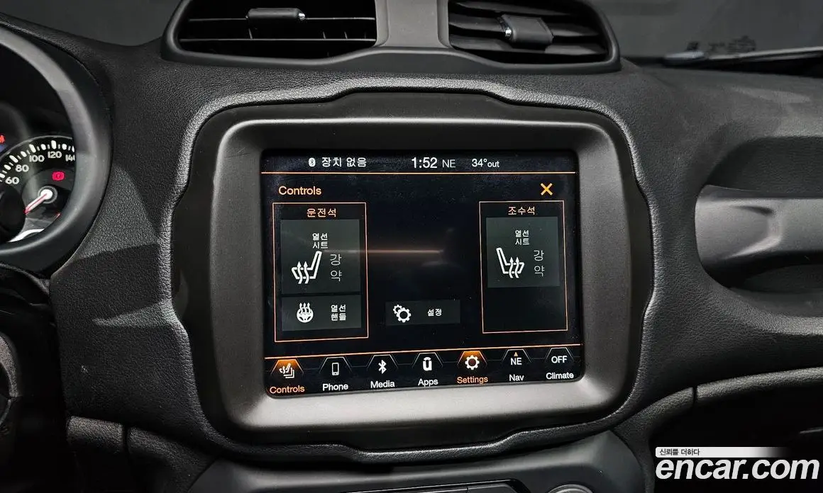 Jeep Renegade 2021 2.4 автомат (гидро), фото 16