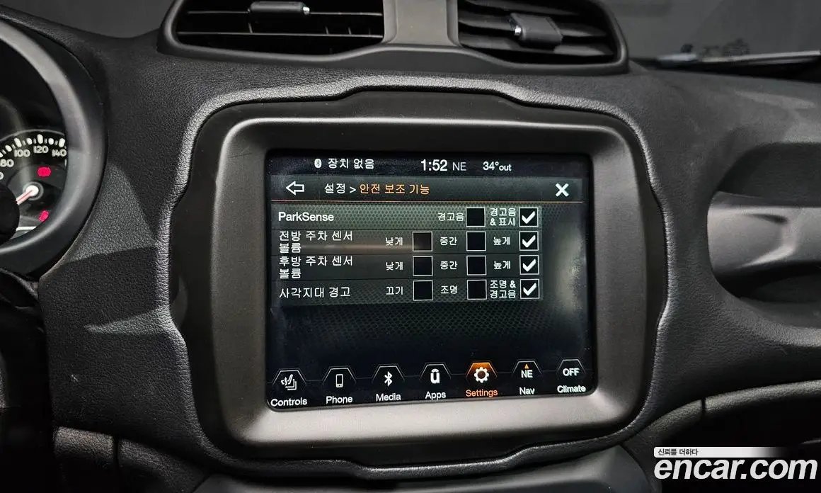 Jeep Renegade 2021 2.4 автомат (гидро), фото 17