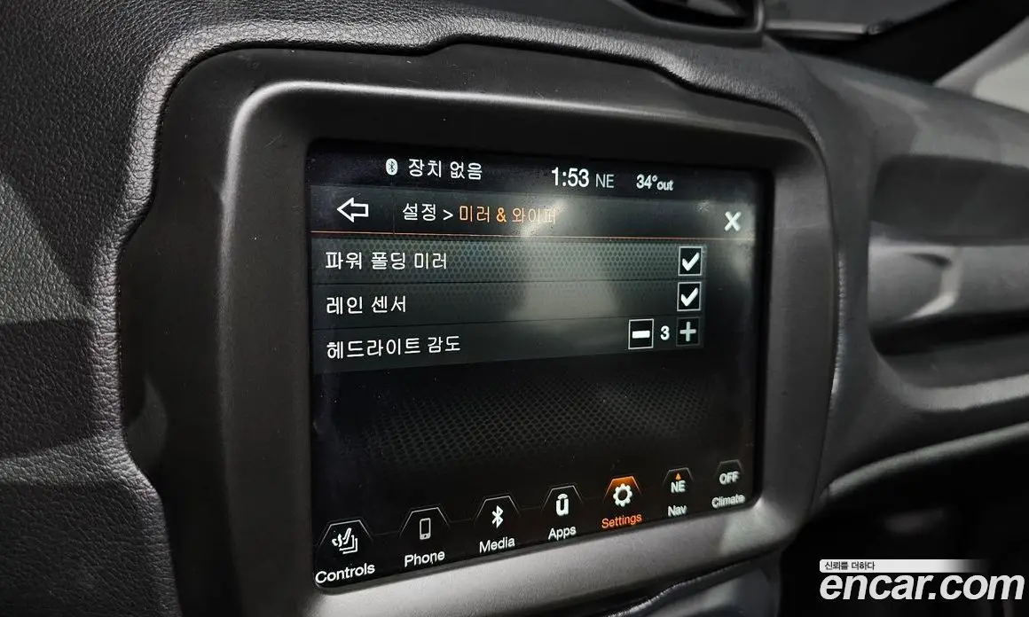 Jeep Renegade 2021 2.4 автомат (гидро), фото 18