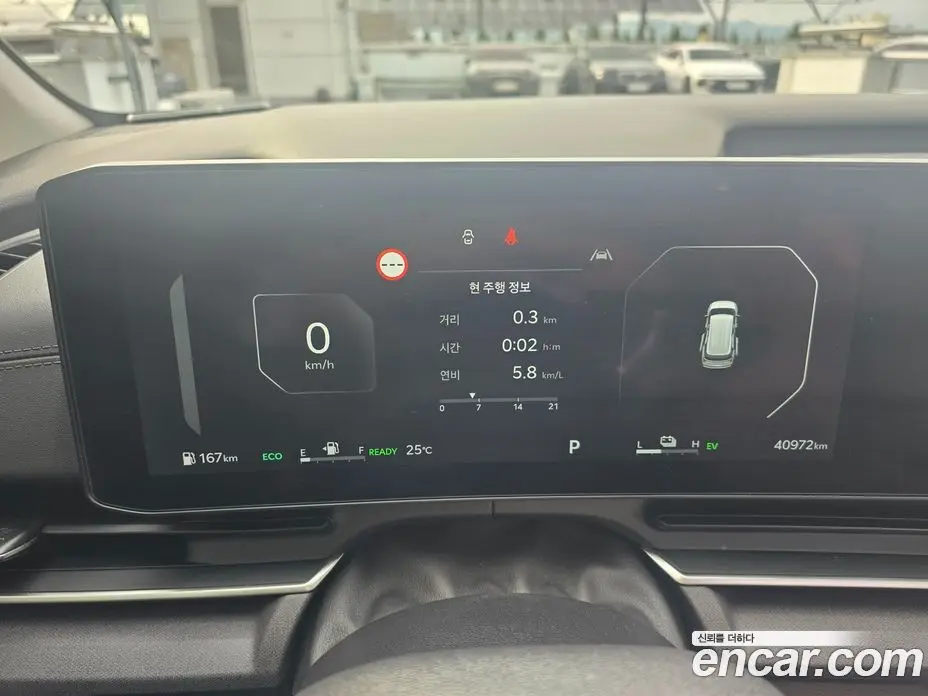 Kia Carnival 2024 1.6 автомат (гидро), фото 8
