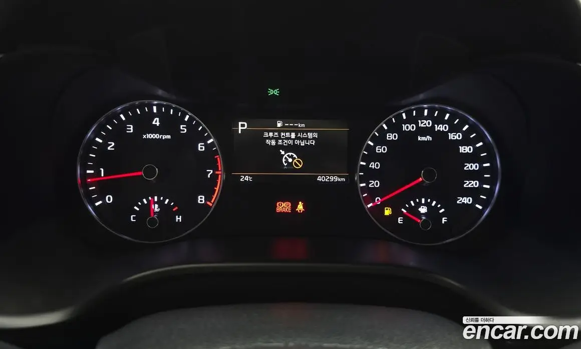 Kia K3 2022 1.6 автомат (гидро), фото 11 Kia K3 2022 1.6 автомат (гидро), фото 11