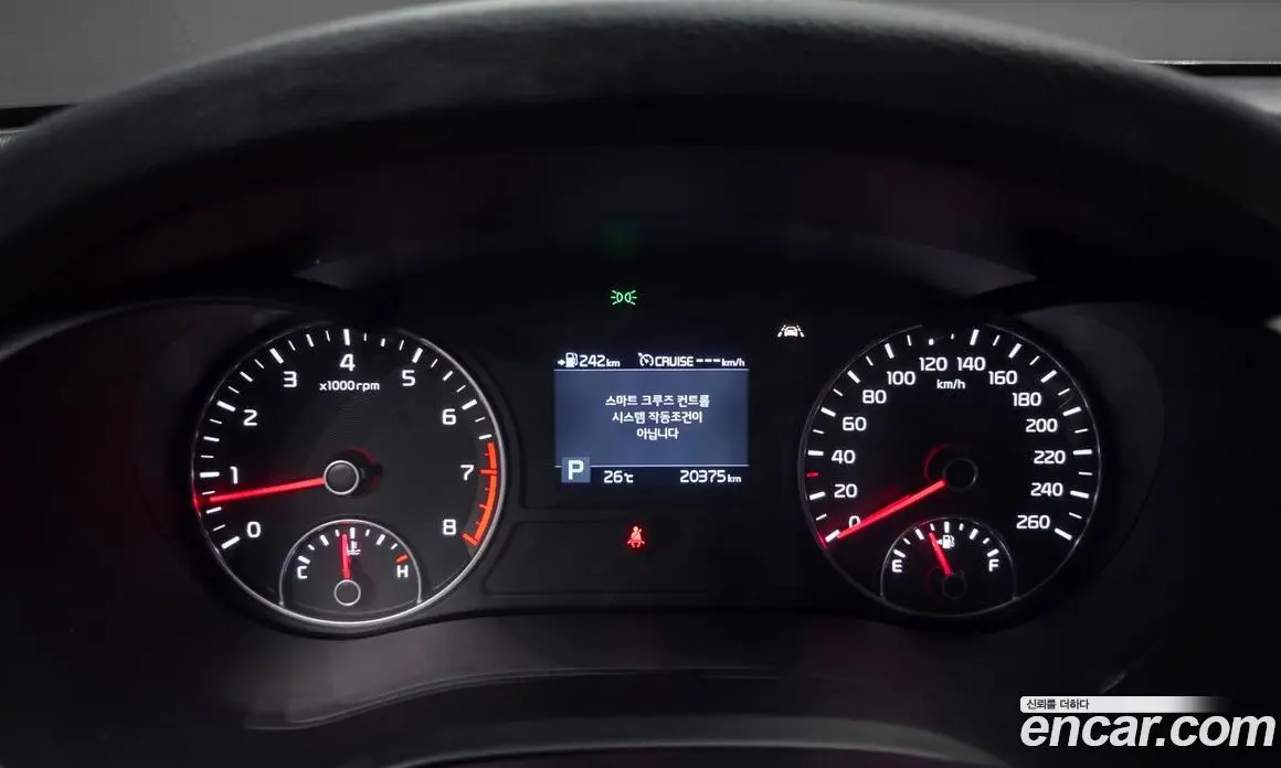 Kia K5 (Optima) 2019 2.0 автомат (гидро), фото 11 Kia K5 (Optima) 2019 2.0 автомат (гидро), фото 11