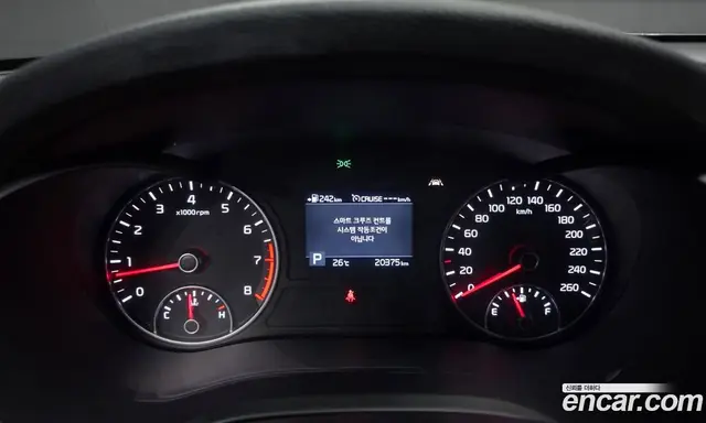 Kia K5 (Optima) 2019 2.0 автомат (гидро), миниатюра 11 Kia K5 (Optima) 2019 2.0 автомат (гидро), миниатюра 11