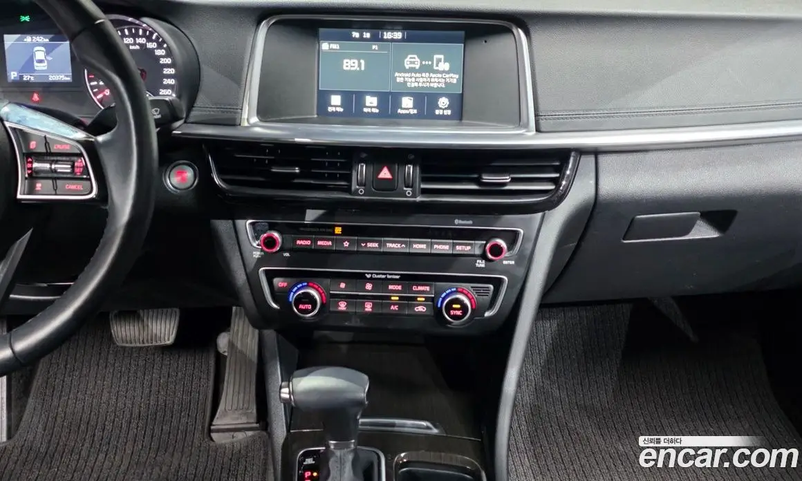 Kia K5 (Optima) 2019 2.0 автомат (гидро), фото 20 Kia K5 (Optima) 2019 2.0 автомат (гидро), фото 20
