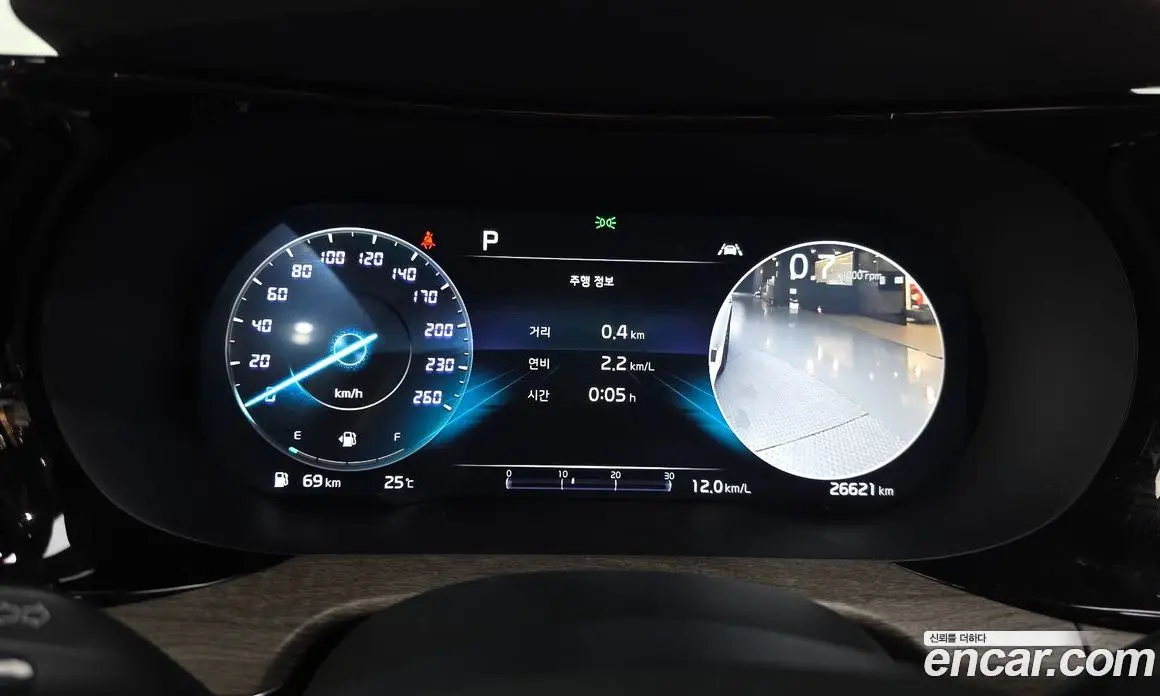 Kia K5 (Optima) 2022 1.6 автомат (гидро), фото 11 Kia K5 (Optima) 2022 1.6 автомат (гидро), фото 11