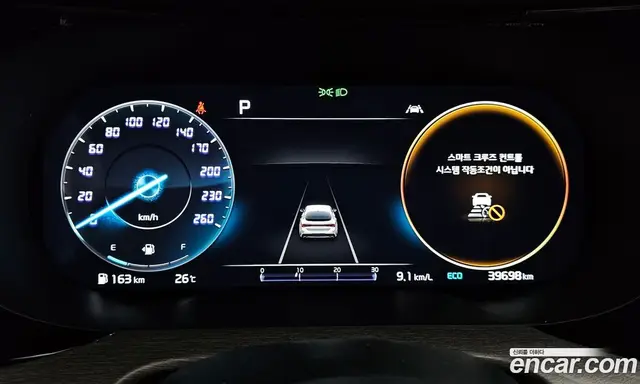 Kia K5 (Optima) 2022 1.6 автомат (гидро), миниатюра 11