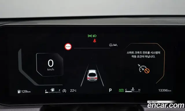 Kia K5 (Optima) 2025 2.0 автомат (гидро), миниатюра 8