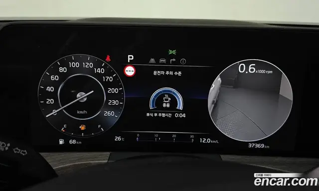 Kia K8 2021 2.5 автомат (гидро), миниатюра 11 Kia K8 2021 2.5 автомат (гидро), миниатюра 11