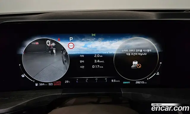 Kia K8 2024 2.5 автомат (гидро), миниатюра 11 Kia K8 2024 2.5 автомат (гидро), миниатюра 11
