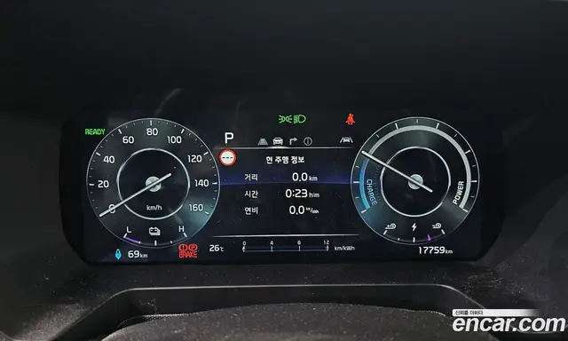 Kia Ray 2024 0.1 автомат (гидро), миниатюра 10