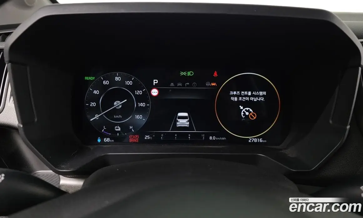 Kia Ray 2024 0.1 автомат (гидро), фото 11 Kia Ray 2024 0.1 автомат (гидро), фото 11