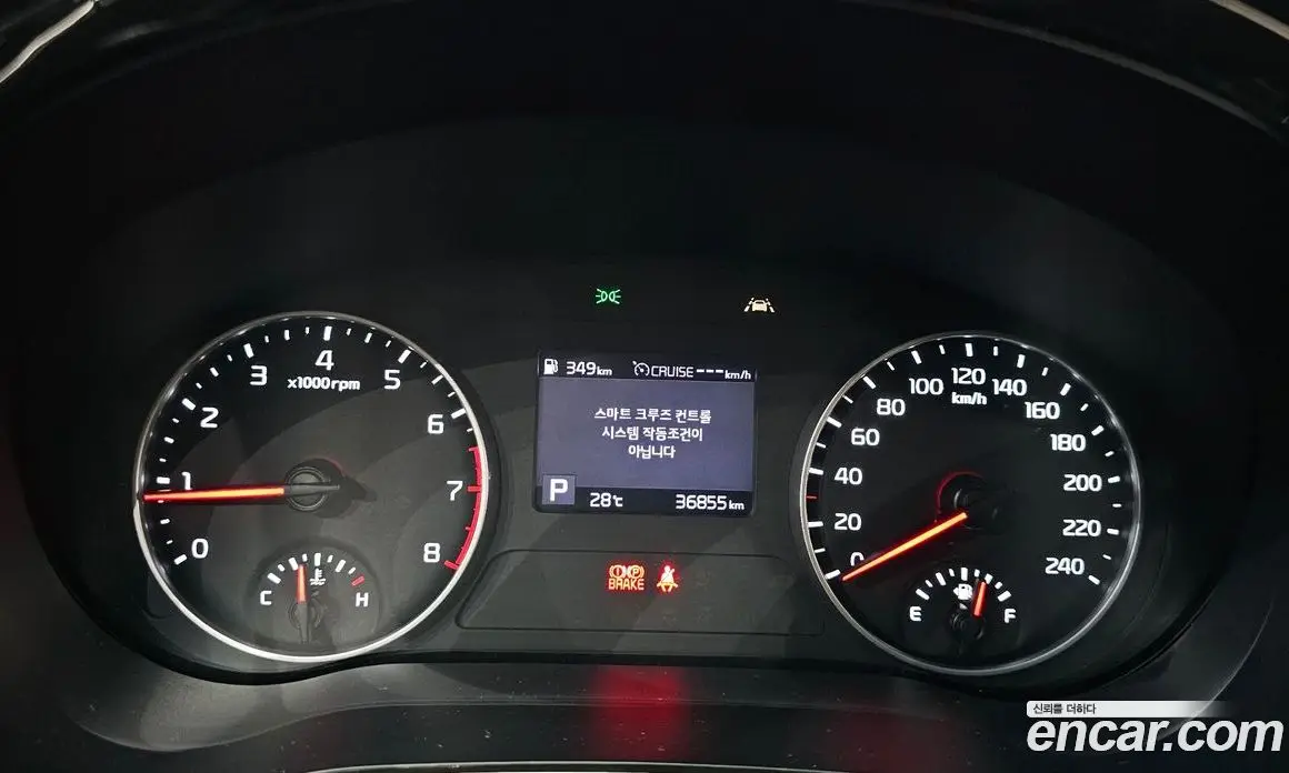Kia Seltos 2020 1.6 автомат (гидро), фото 11 Kia Seltos 2020 1.6 автомат (гидро), фото 11