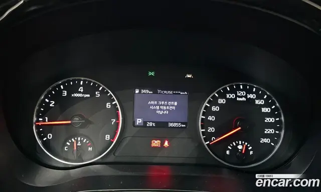 Kia Seltos 2020 1.6 автомат (гидро), миниатюра 11 Kia Seltos 2020 1.6 автомат (гидро), миниатюра 11