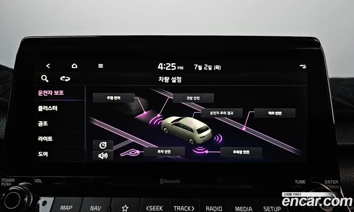 Kia Seltos 2020 1.6 автомат (гидро), фото 31 Kia Seltos 2020 1.6 автомат (гидро), фото 31