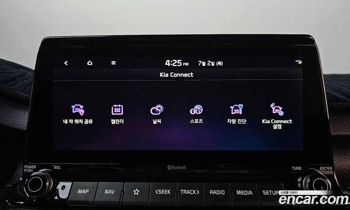 Kia Seltos 2020 1.6 автомат (гидро), фото 33 Kia Seltos 2020 1.6 автомат (гидро), фото 33