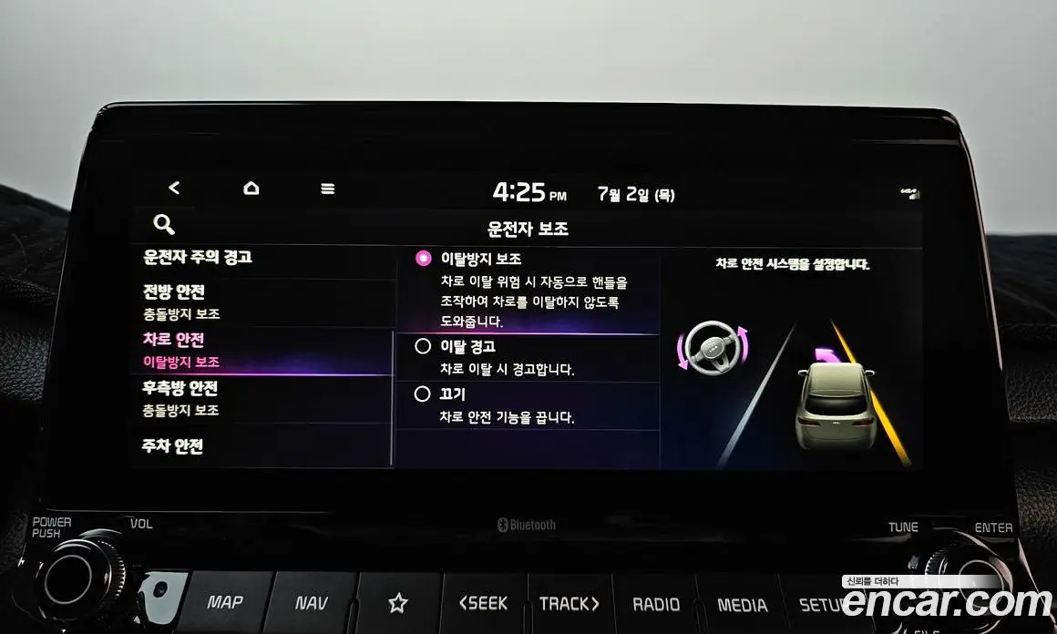 Kia Seltos 2020 1.6 автомат (гидро), фото 34 Kia Seltos 2020 1.6 автомат (гидро), фото 34