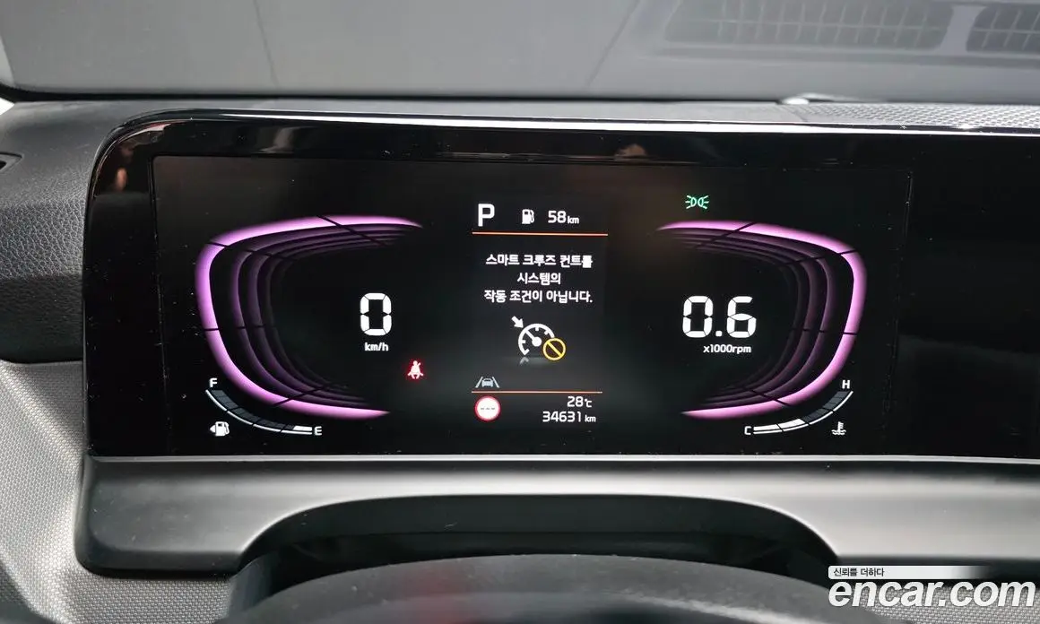 Kia Seltos 2023 1.6 автомат (гидро), фото 8 Kia Seltos 2023 1.6 автомат (гидро), фото 8