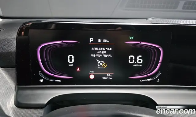 Kia Seltos 2023 1.6 автомат (гидро), миниатюра 8 Kia Seltos 2023 1.6 автомат (гидро), миниатюра 8