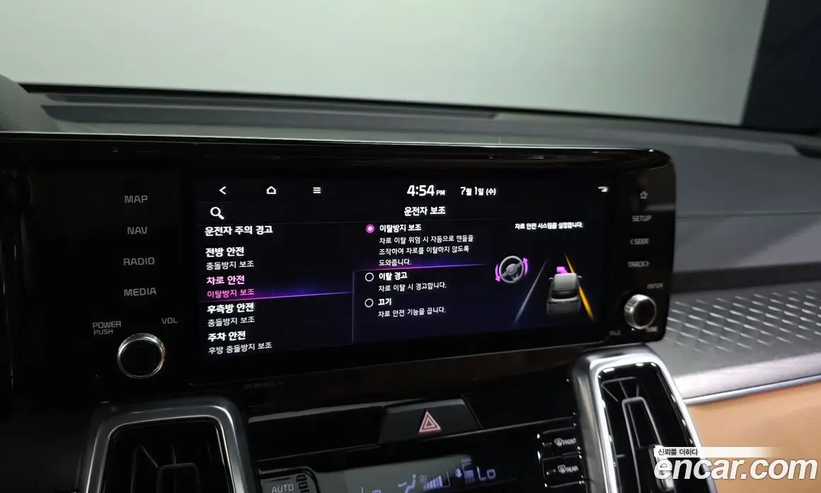 Kia Sorento 2022 2.2 автомат (гидро), фото 22