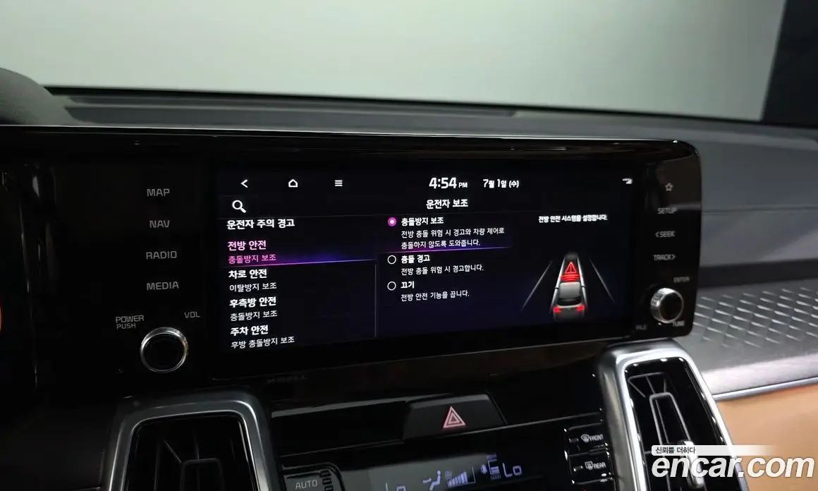 Kia Sorento 2022 2.2 автомат (гидро), фото 28