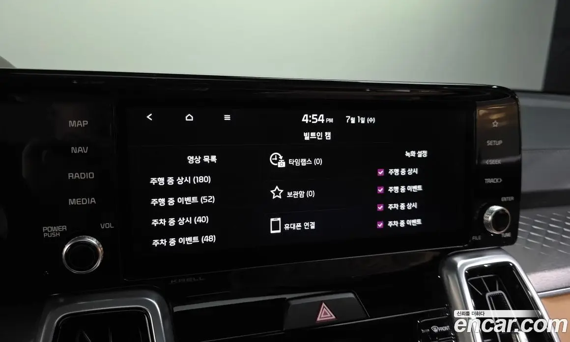 Kia Sorento 2022 2.2 автомат (гидро), фото 29