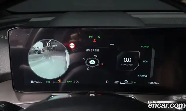Kia Sorento 2024 1.6 автомат (гидро), миниатюра 8 Kia Sorento 2024 1.6 автомат (гидро), миниатюра 8