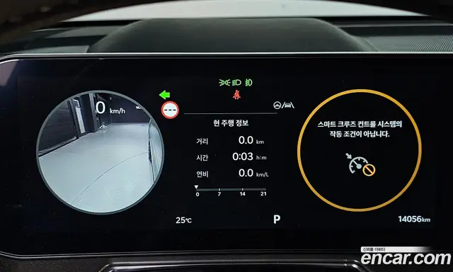 Kia Sorento 2025 2.2 автомат (гидро), миниатюра 8 Kia Sorento 2025 2.2 автомат (гидро), миниатюра 8