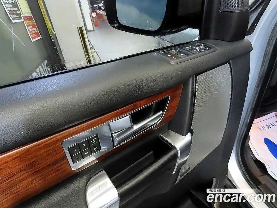 Land Rover Discovery 2014 3.0 автомат (гидро), фото 13 Land Rover Discovery 2014 3.0 автомат (гидро), фото 13