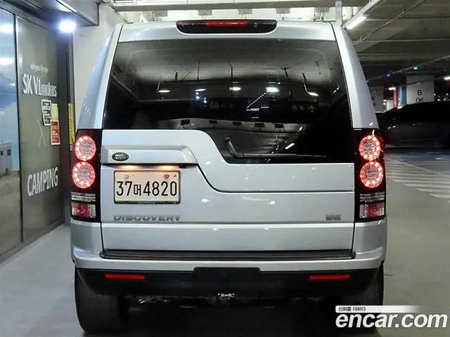 Land Rover Discovery 2014 3.0 автомат (гидро), миниатюра 5 Land Rover Discovery 2014 3.0 автомат (гидро), миниатюра 5