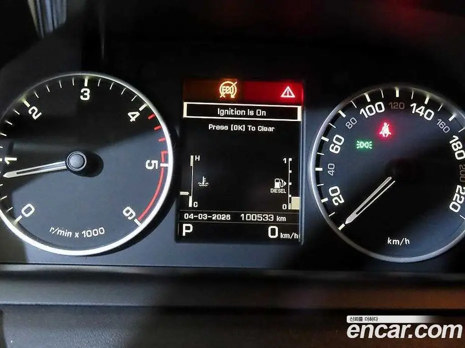 Land Rover Discovery 2014 3.0 автомат (гидро), фото 9 Land Rover Discovery 2014 3.0 автомат (гидро), фото 9