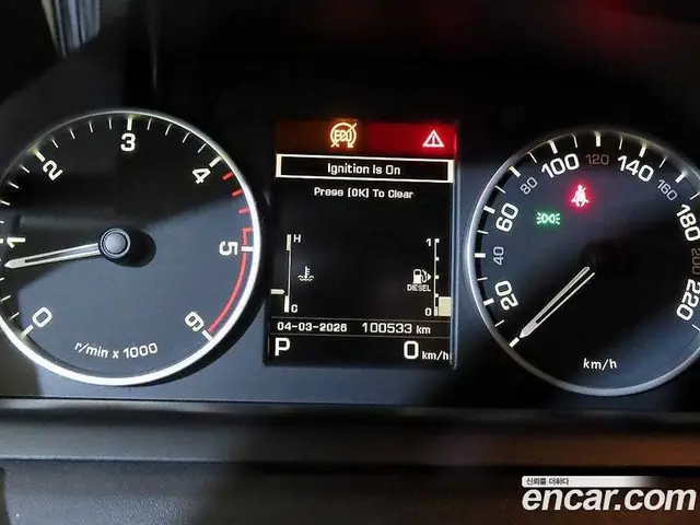 Land Rover Discovery 2014 3.0 автомат (гидро), миниатюра 9 Land Rover Discovery 2014 3.0 автомат (гидро), миниатюра 9
