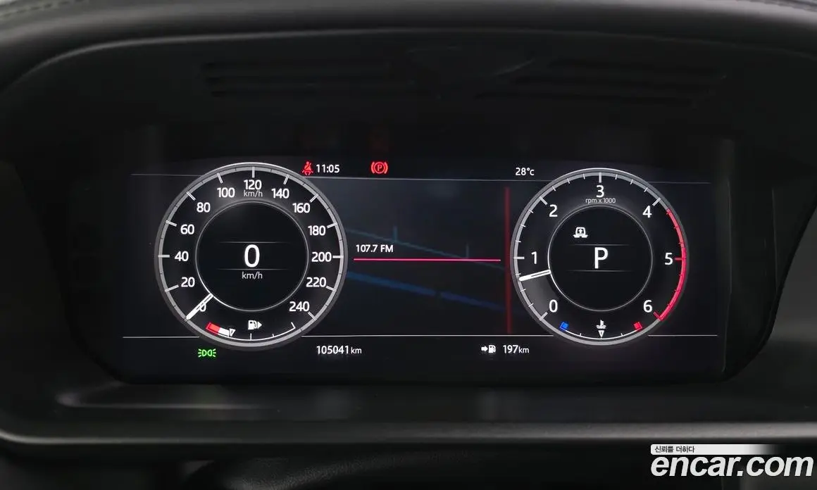Land Rover Discovery 2019 3.0 автомат (гидро), фото 11 Land Rover Discovery 2019 3.0 автомат (гидро), фото 11