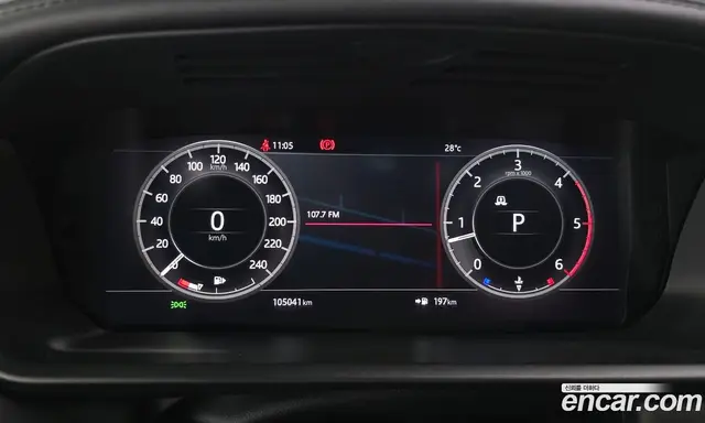 Land Rover Discovery 2019 3.0 автомат (гидро), миниатюра 11 Land Rover Discovery 2019 3.0 автомат (гидро), миниатюра 11