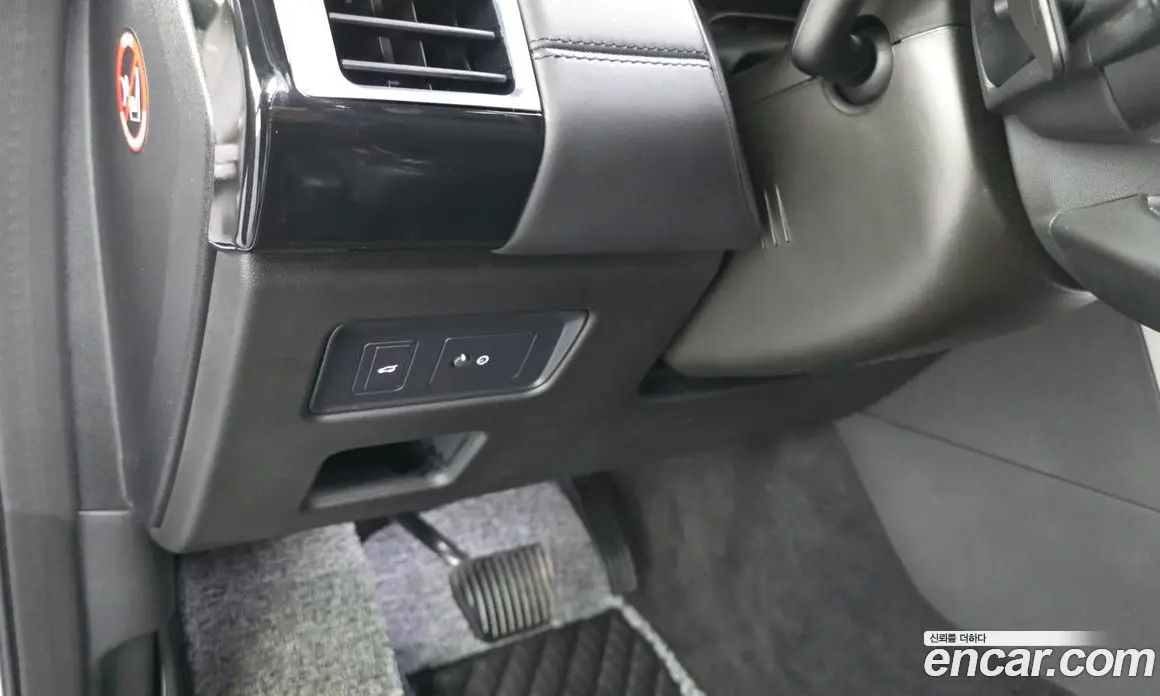 Land Rover Discovery 2019 3.0 автомат (гидро), фото 29 Land Rover Discovery 2019 3.0 автомат (гидро), фото 29