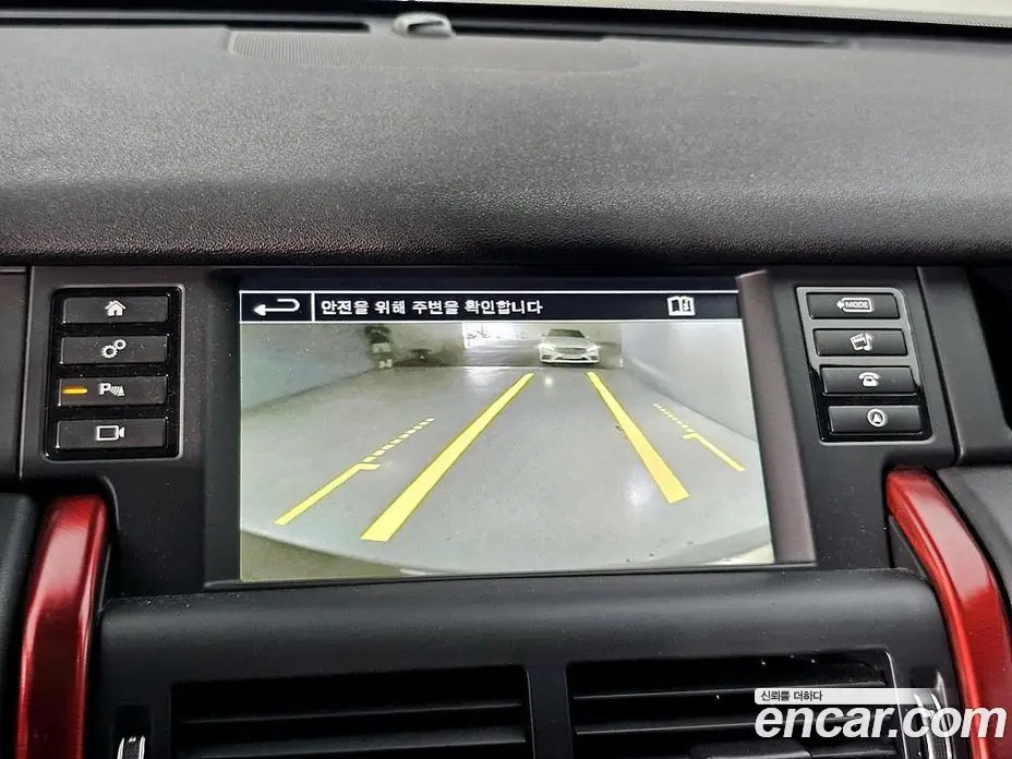 Land Rover Discovery Sport 2016 2.0 автомат (гидро), фото 13 Land Rover Discovery Sport 2016 2.0 автомат (гидро), фото 13
