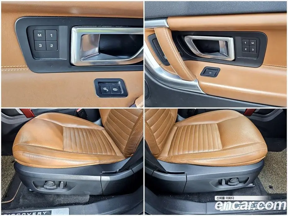 Land Rover Discovery Sport 2016 2.0 автомат (гидро), фото 16 Land Rover Discovery Sport 2016 2.0 автомат (гидро), фото 16