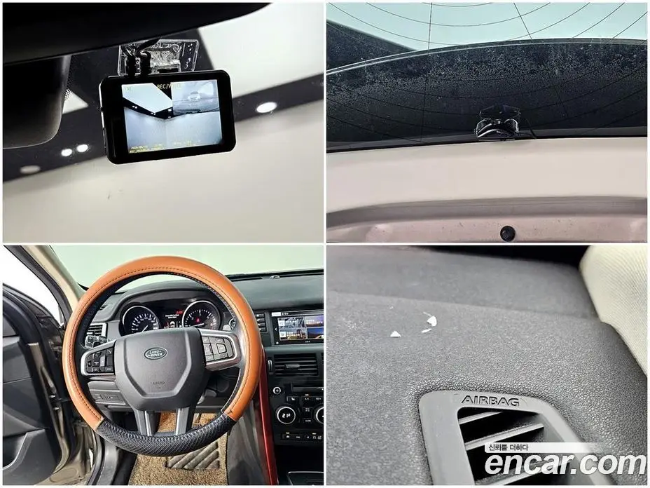 Land Rover Discovery Sport 2016 2.0 автомат (гидро), фото 18 Land Rover Discovery Sport 2016 2.0 автомат (гидро), фото 18