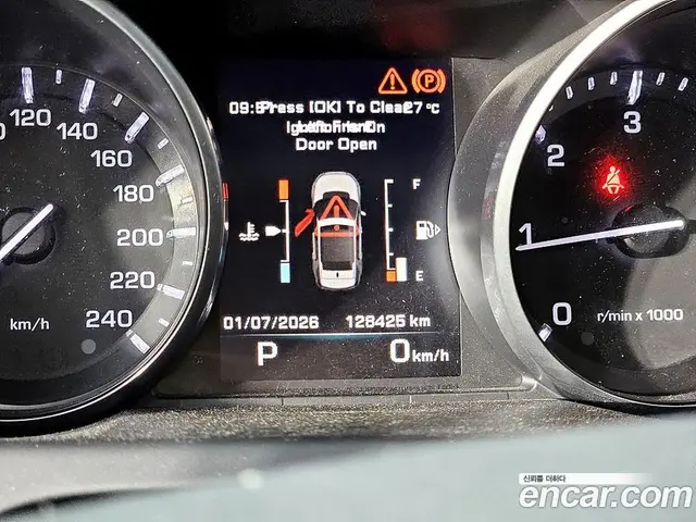 Land Rover Discovery Sport 2016 2.0 автомат (гидро), миниатюра 6 Land Rover Discovery Sport 2016 2.0 автомат (гидро), миниатюра 6