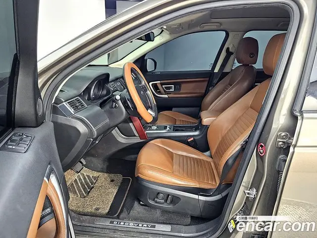 Land Rover Discovery Sport 2016 2.0 автомат (гидро), миниатюра 7 Land Rover Discovery Sport 2016 2.0 автомат (гидро), миниатюра 7