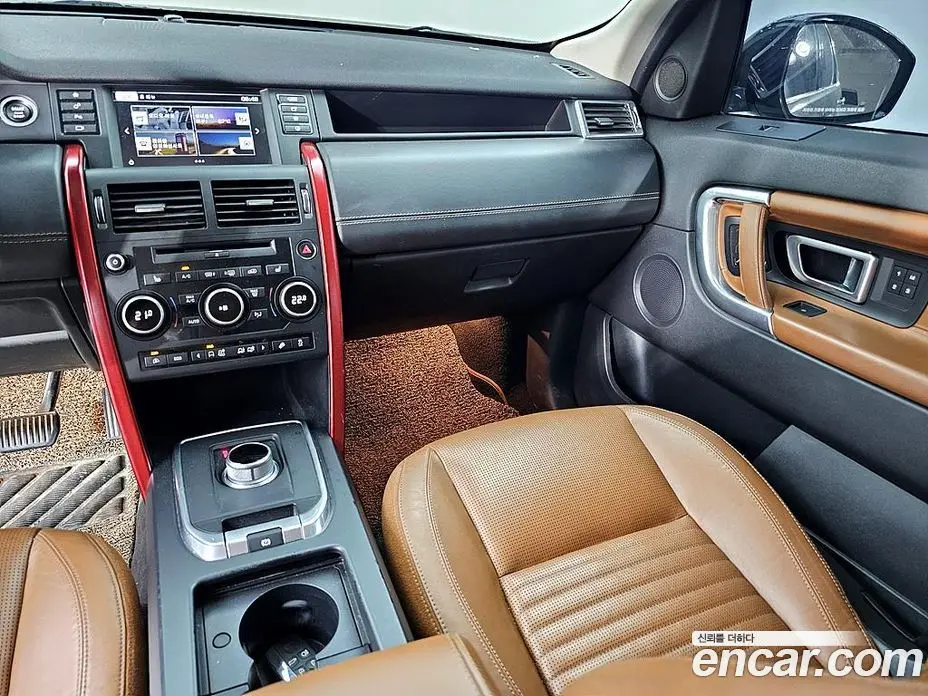 Land Rover Discovery Sport 2016 2.0 автомат (гидро), фото 9 Land Rover Discovery Sport 2016 2.0 автомат (гидро), фото 9