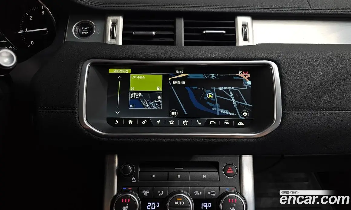 Land Rover Range Rover Evoque 2019 2.0 автомат (гидро), фото 19 Land Rover Range Rover Evoque 2019 2.0 автомат (гидро), фото 19