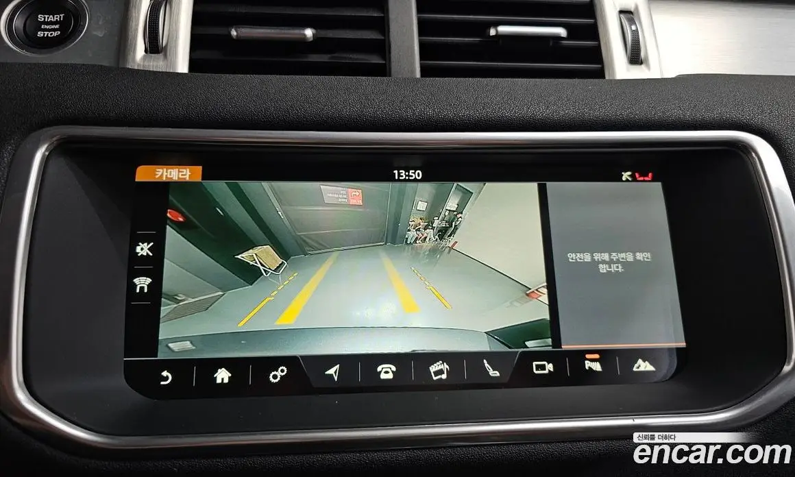Land Rover Range Rover Evoque 2019 2.0 автомат (гидро), фото 21 Land Rover Range Rover Evoque 2019 2.0 автомат (гидро), фото 21