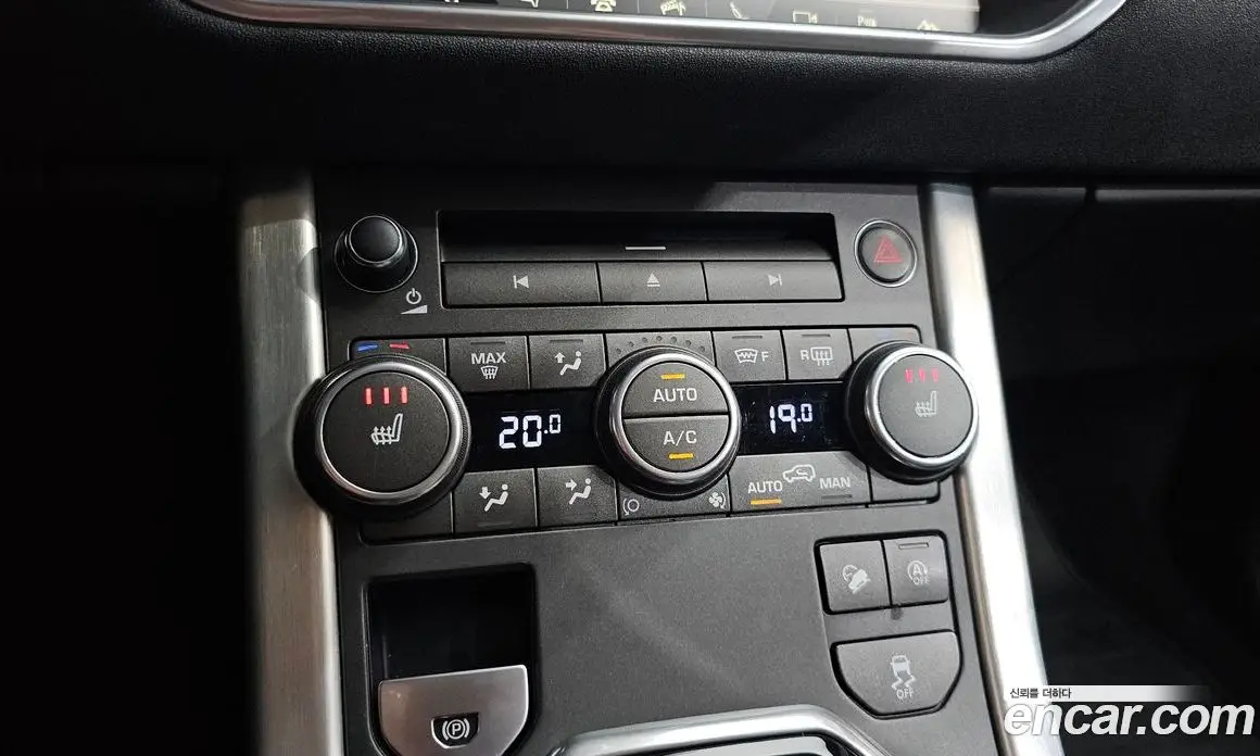 Land Rover Range Rover Evoque 2019 2.0 автомат (гидро), фото 31 Land Rover Range Rover Evoque 2019 2.0 автомат (гидро), фото 31